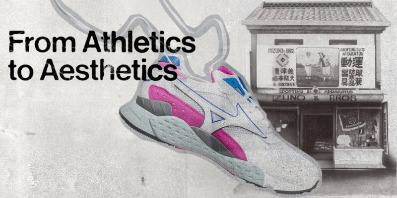 mizuno athletics aesthetics