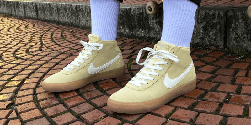 Nike SB Bruin beige with white swoosh