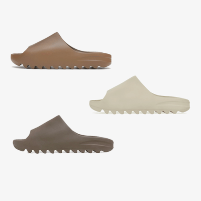 adidas Yeezy Boost brown and beige