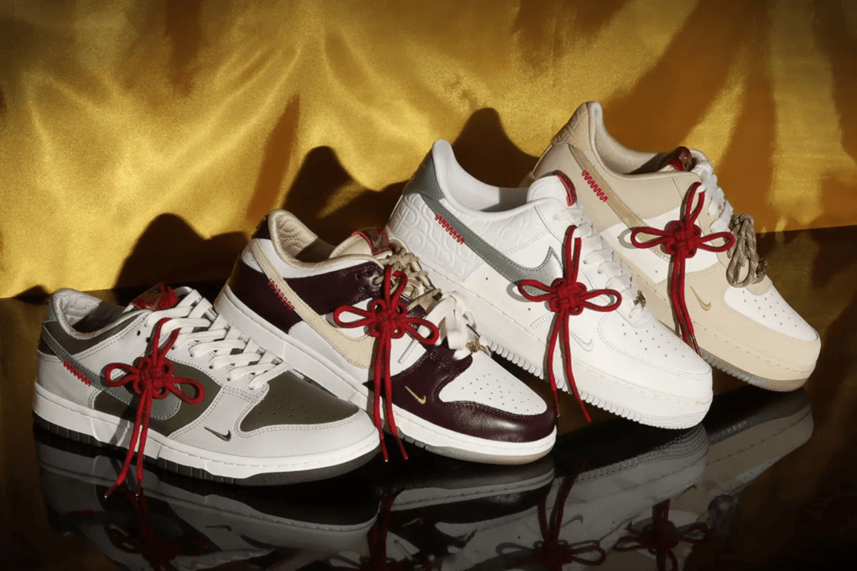 Nike viert 'Year of the Snake' met een uitgebreide collectie