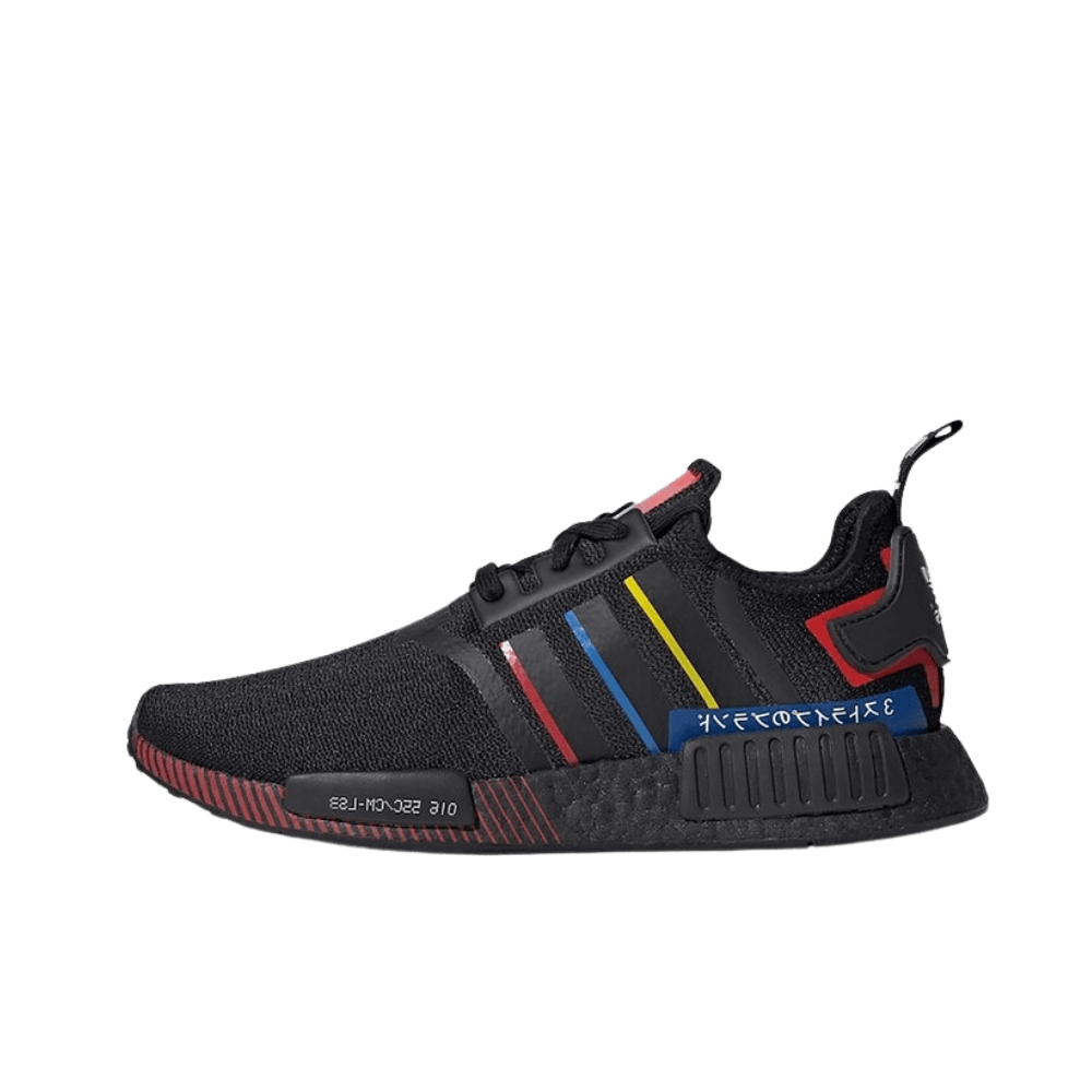 adidas NMD R1 Olympics Black (2020) FY1434