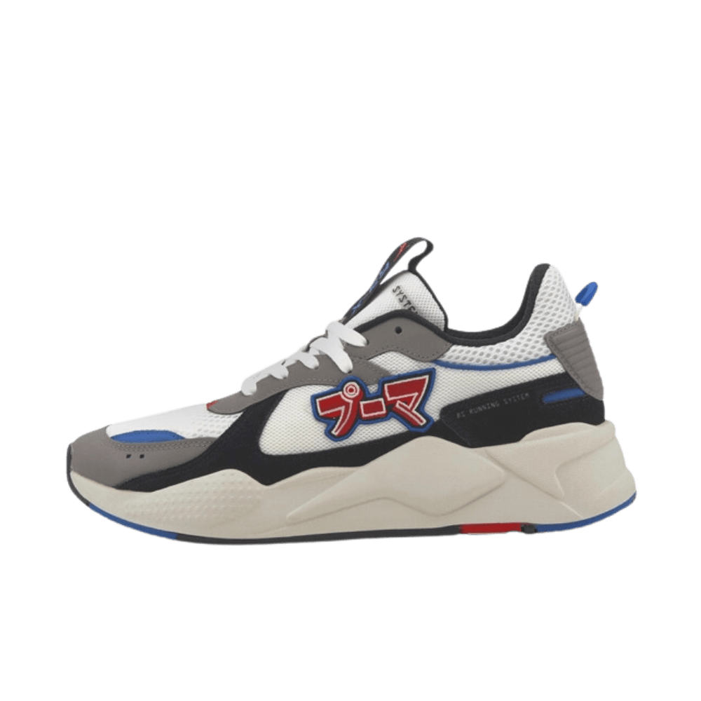 Puma RS-X Japanorama Puma White-Steel Gray 37429401