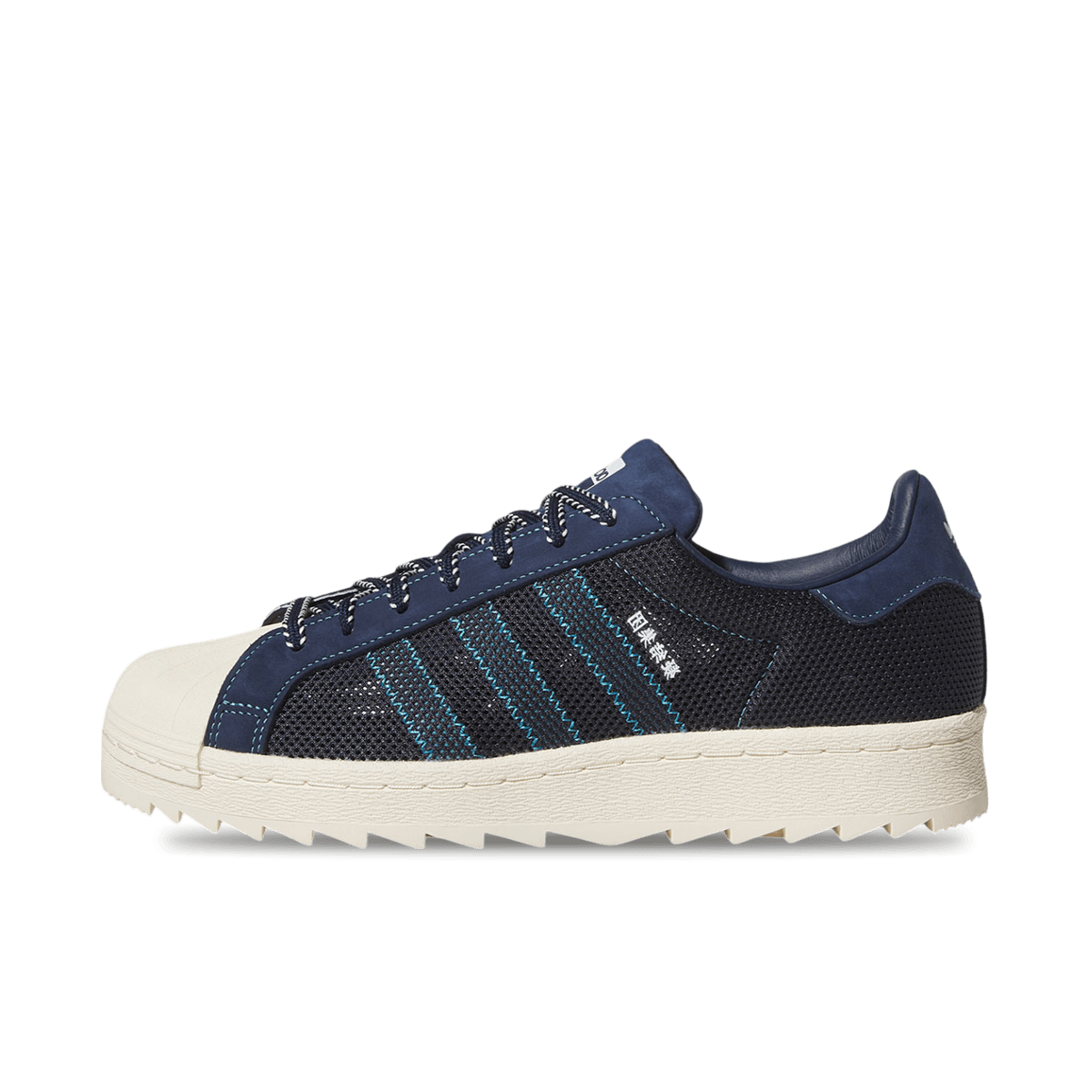 CLOT x adidas Superstar 'Night Indigo'