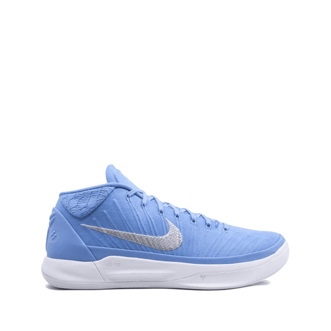 Nike Kobe AD TB Promo 942521-406