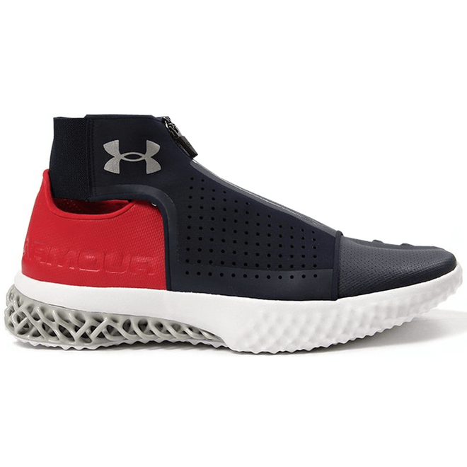 Under Armour ArchiTech Futurist Tom Brady Patriots 3020833-400