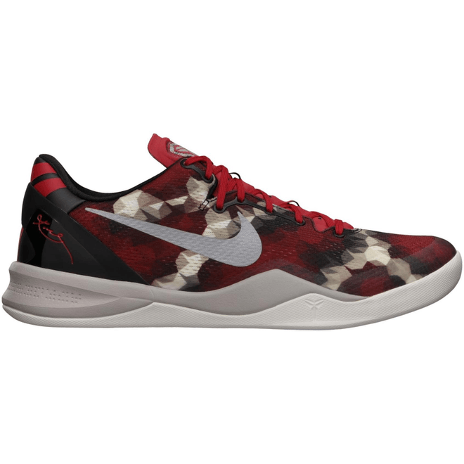 Nike Kobe 8 Milk Snake 555035-601