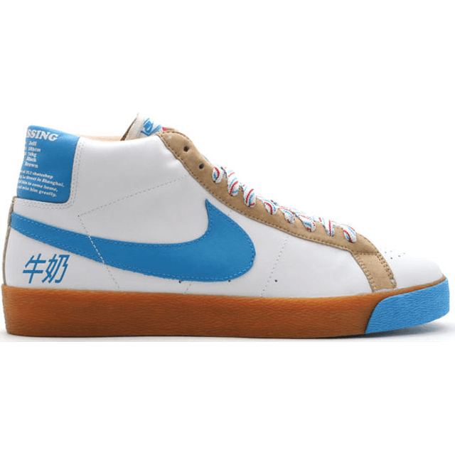 nike blazer milk crate