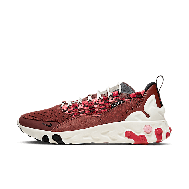 Nike React Sertu Dark Pony