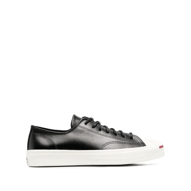 Converse lace-up low-top leather trainers