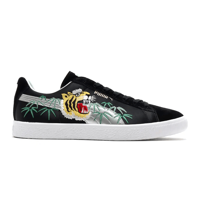 Puma Suede Vintage MIJ atmos Sukajan 383609-01