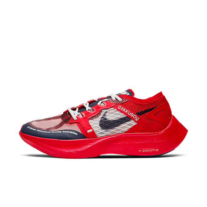 Nike Nike x Gyakusou ZoomX Vaporfly Next%