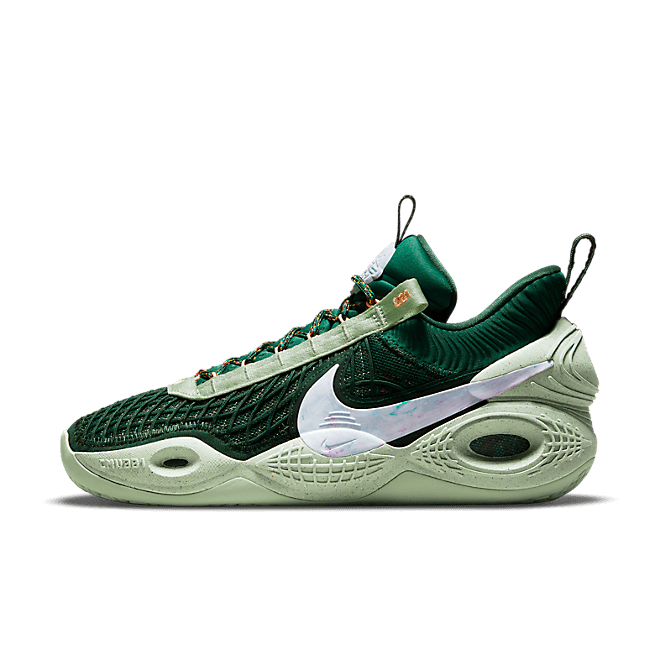 Nike Cosmic Unity Gorge Green