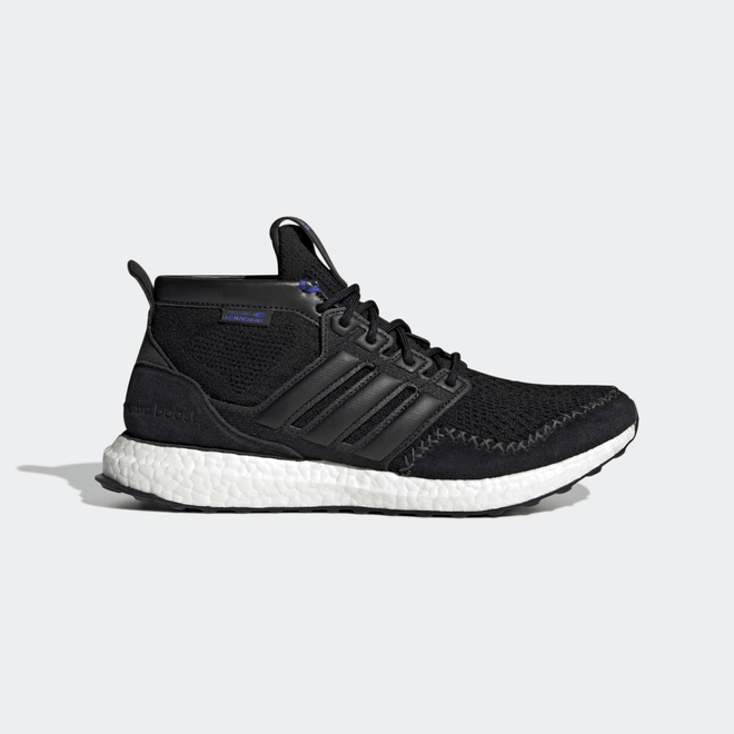 adidas Ultraboost rLEA Lab FZ3985