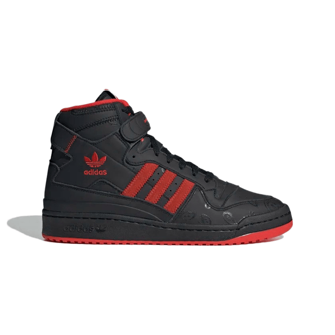 adidas Forum High KSI GW4527