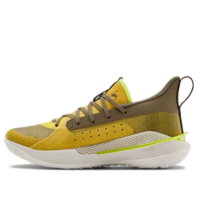 Kids Under Armour Curry7 (GS) Yellow Basketball  3022113-701