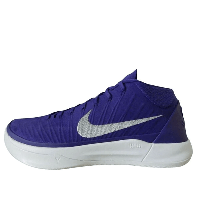 Nike Kobe AD TB Promo Purple