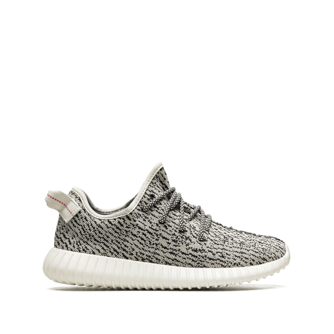 adidas Yeezy Boost 350 "Turtle Dove 2022" AQ48322022