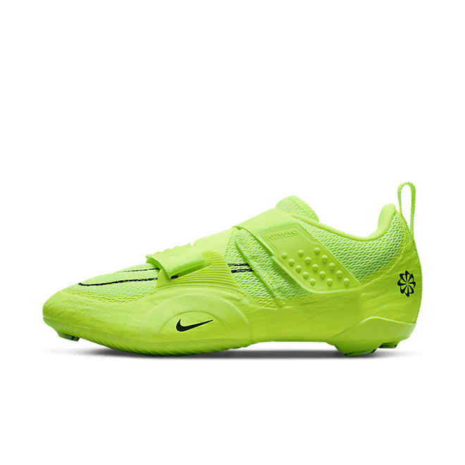 Nike SuperRep Cycle 2 Next Nature Volt DH3396-700