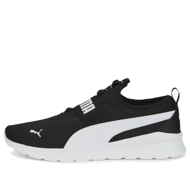 Puma Anzarun Lite Slipon Black White Athletic  387599-03