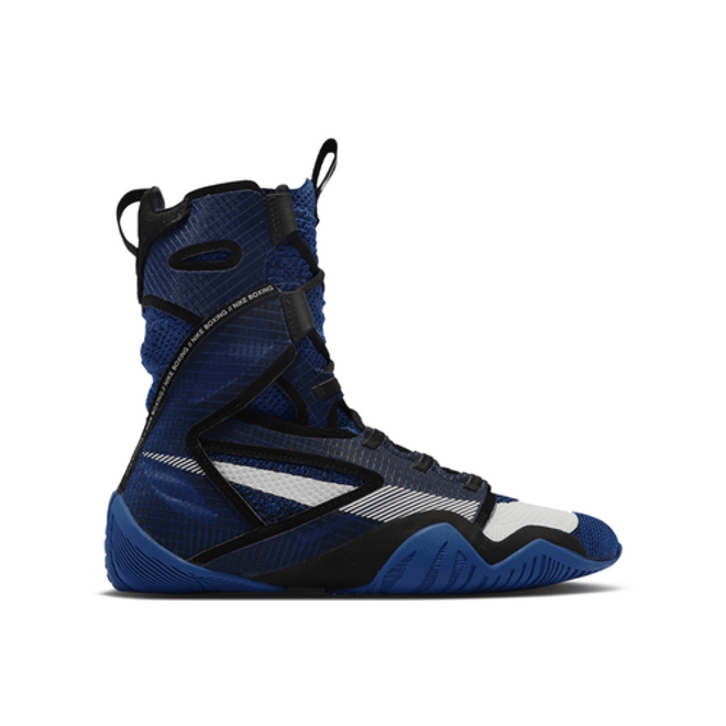 Nike HyperKO 2 'Game Royal'