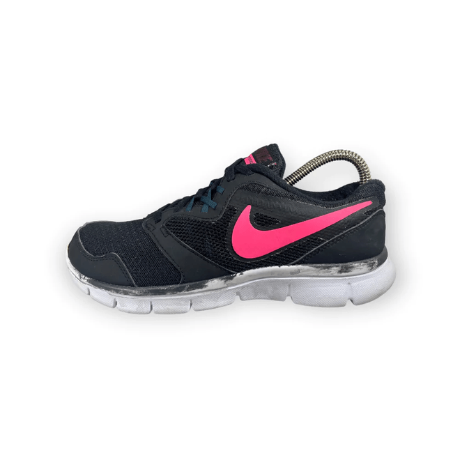 Nike Experience Pro 652858-016