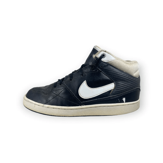 Nike Priority MID 641893-010