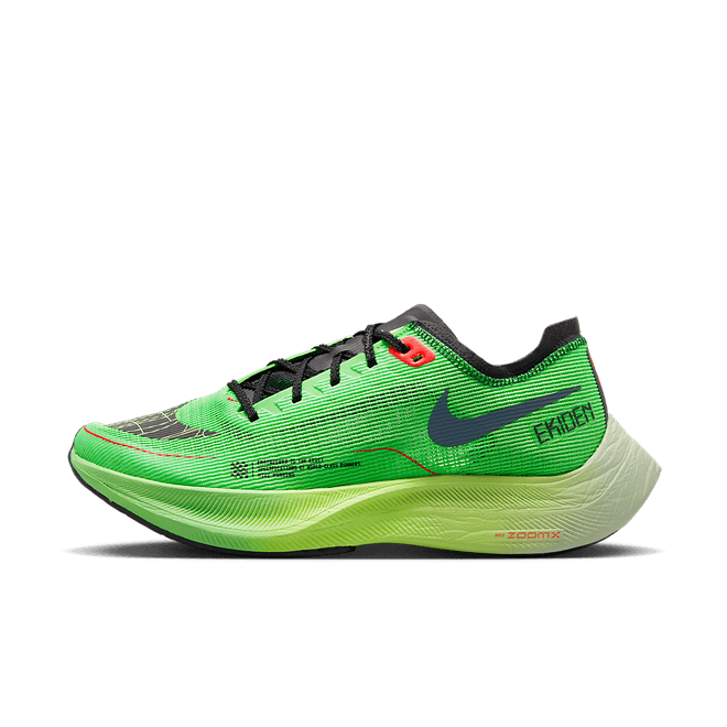 Nike ZoomX Vaporfly Next% 2 Ekiden Scream Green DZ4779-304