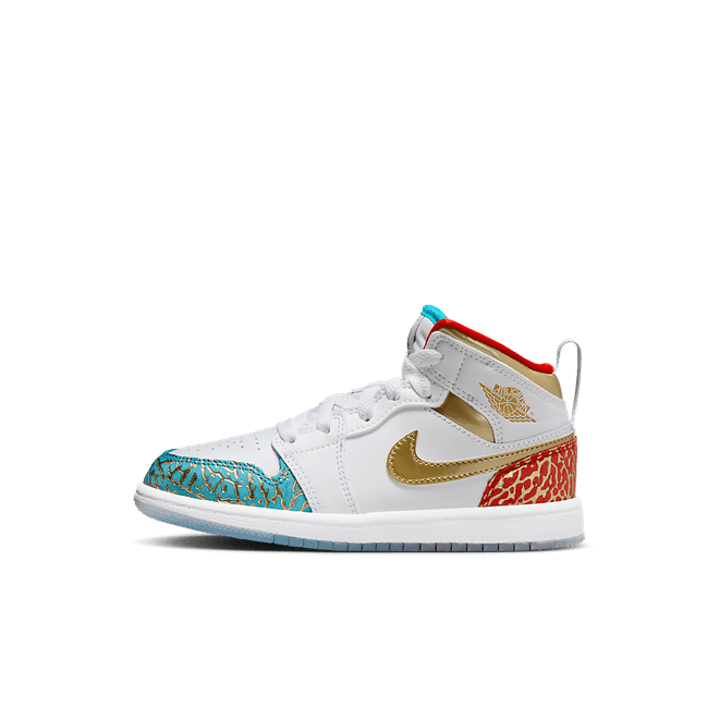 Air Jordan 1 Mid PS 'NC to Chi' FB2210-100