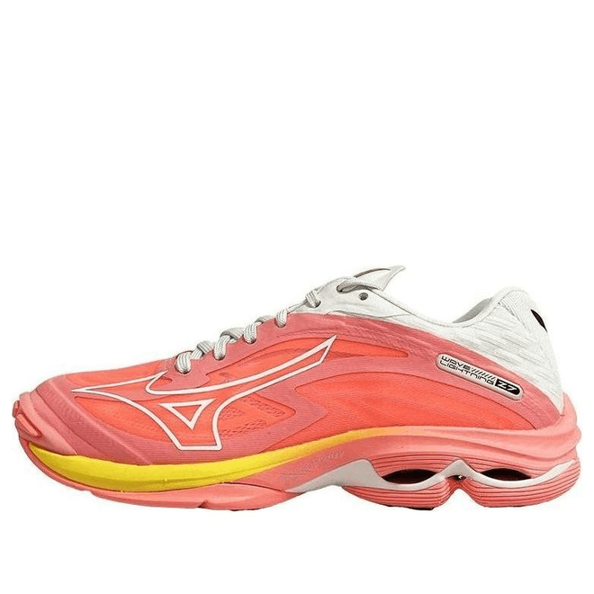  Mizuno Wave Lightning Z7 'Silver Cloud Orange'