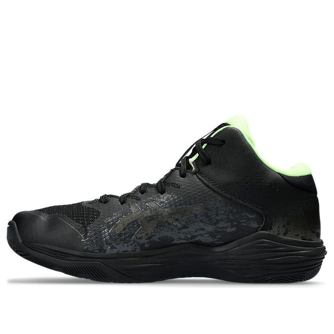 ASICS Nova Flow Basketball