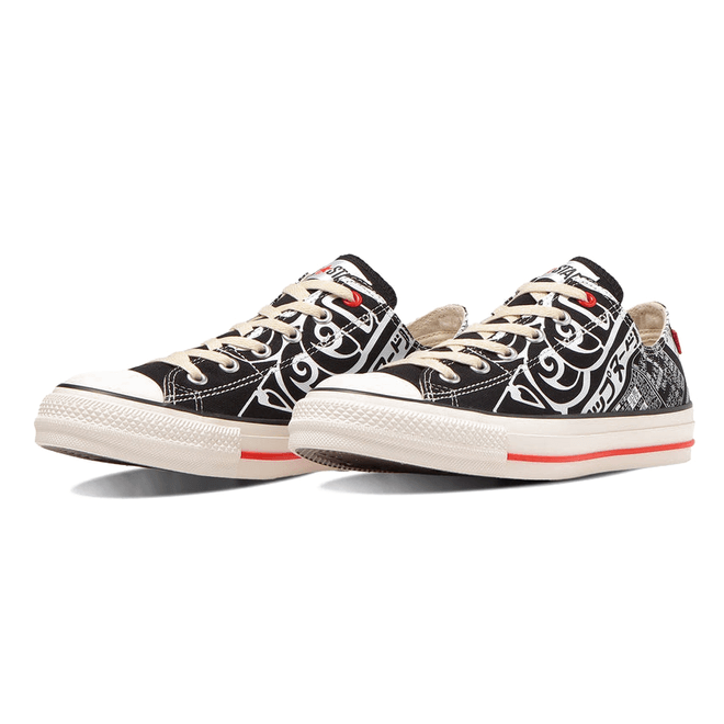 Converse Chuck Taylor All Star Slip Ox Nissin Cup Noodle Black 31308360210/1SD272