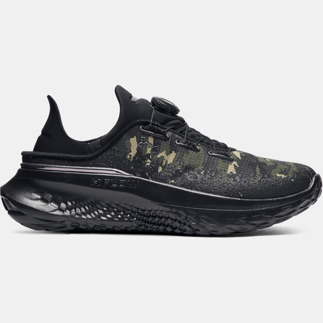 Under Armour SlipSpeed™ Mega Camo 3028723-300