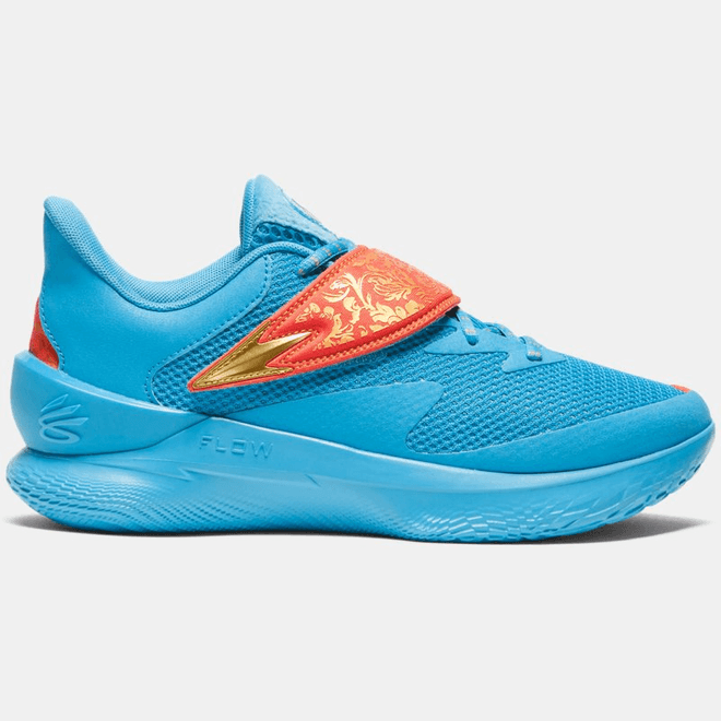 Under Armour  Curry Fox 1 'Happy Fox Day' 3028807-419