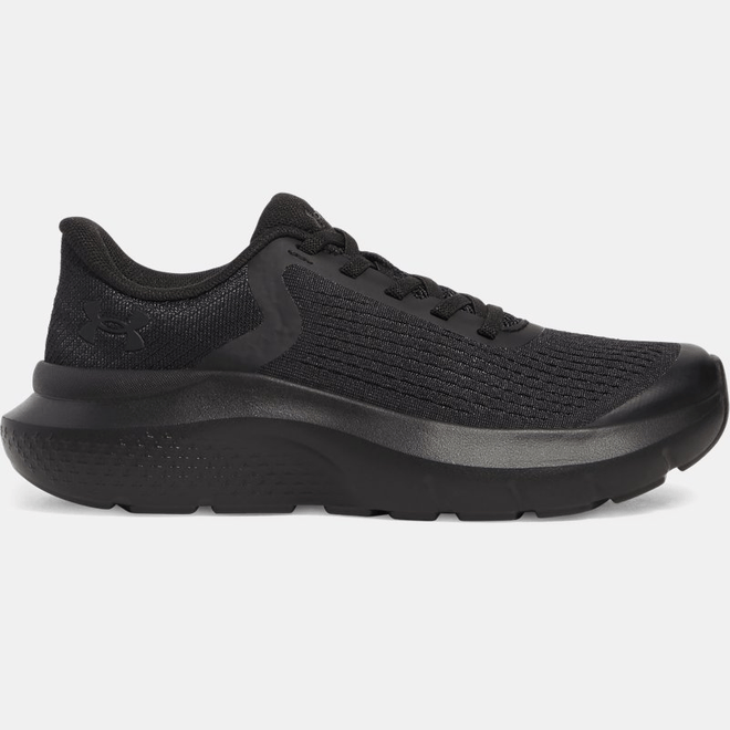 Under Armour Rogue 5 AL 3028268-002