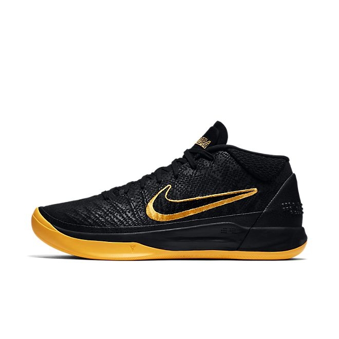 Nike Kobe Ad Bm