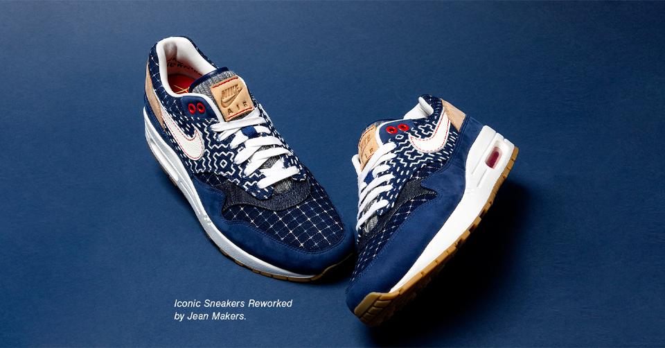 Een release reminder van de Air Max 1 x DENHAM