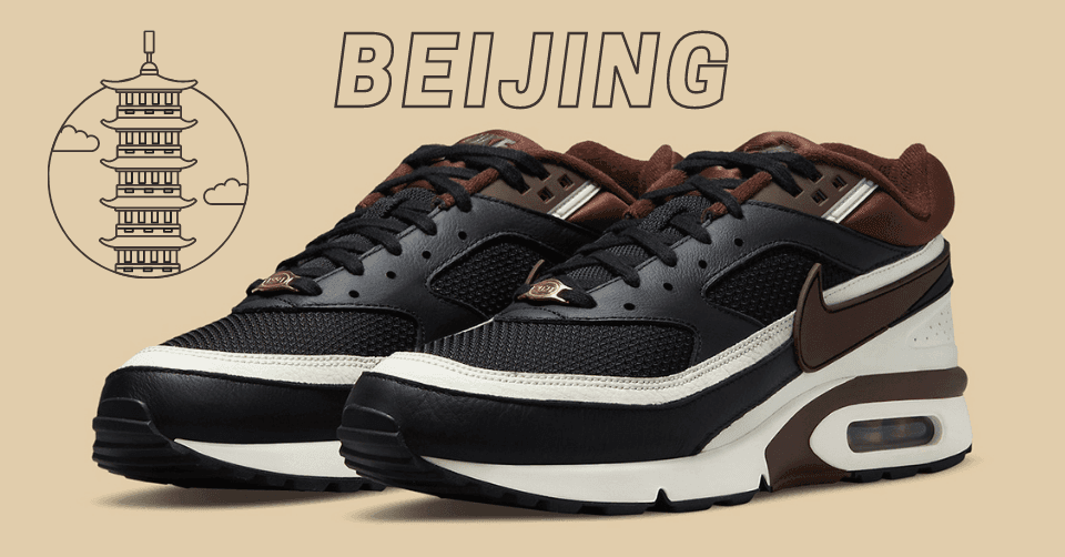 Het Nike Air Max BW City Pack breidt uit met &#8216;Beijing&#8217;