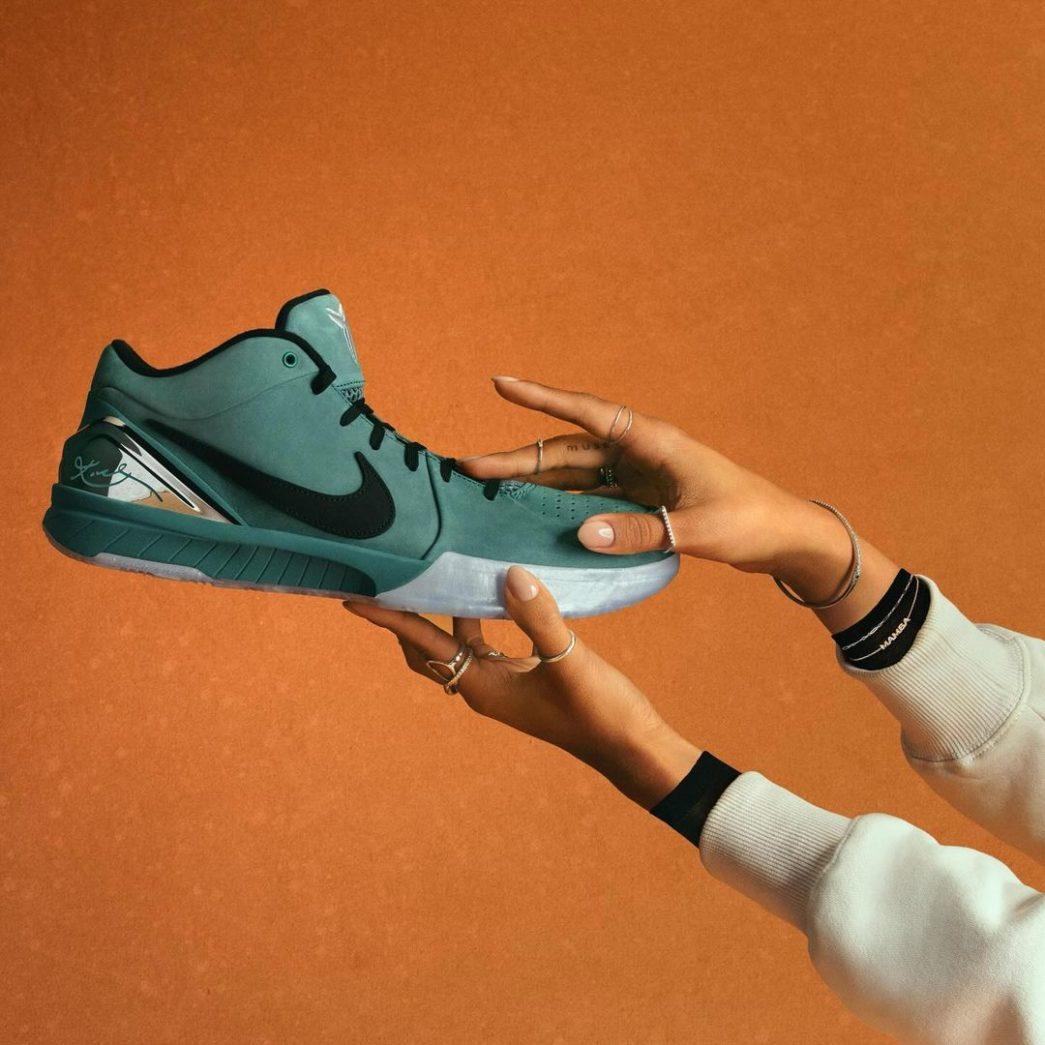 Nike Kobe 4 Protro 'Girl Dad'