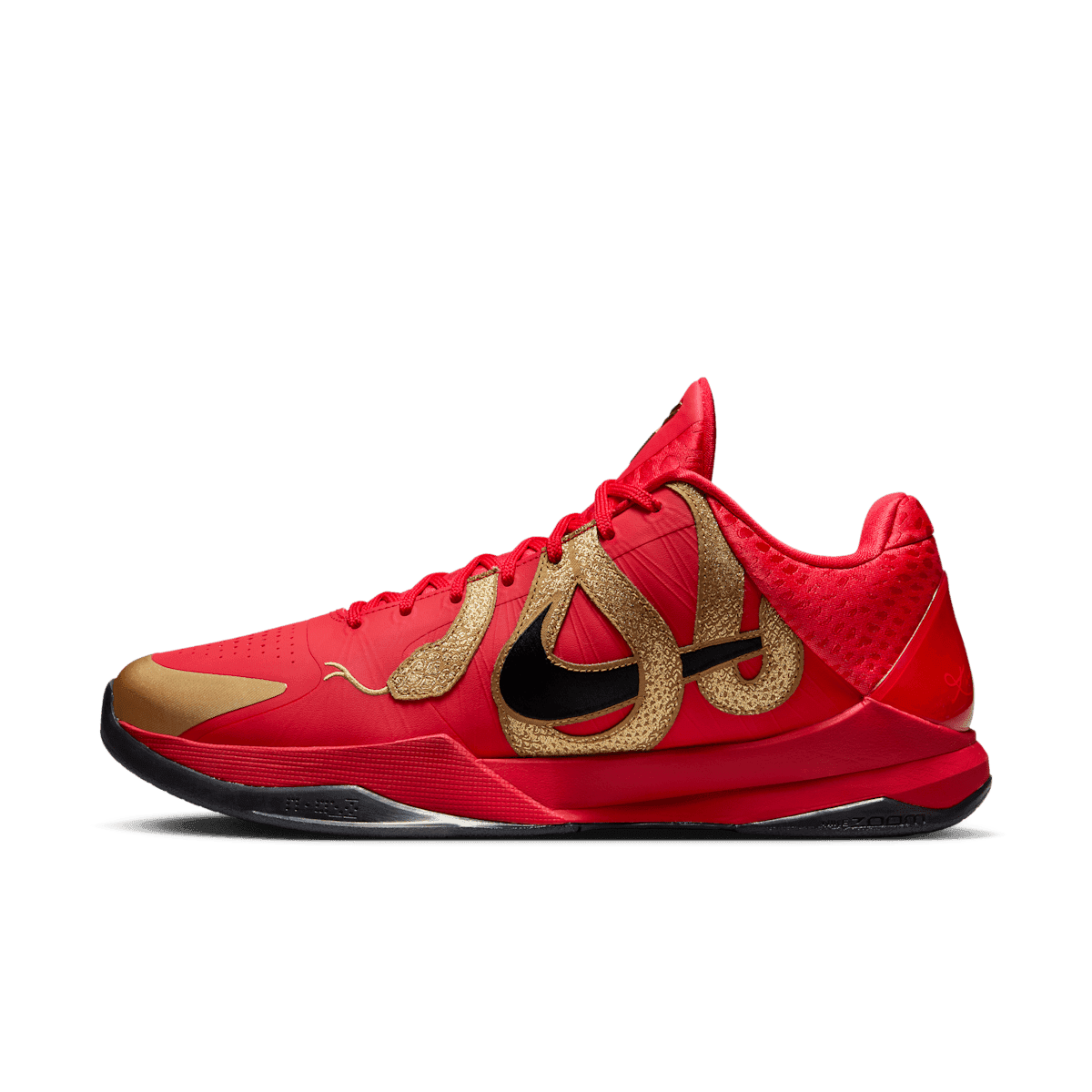 Nike Kobe 5 Protro 'University Red' - Year of the Mamba Pack