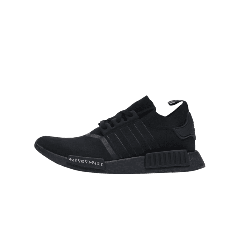 adidas NMD R1 Primeknit Japan Triple Black