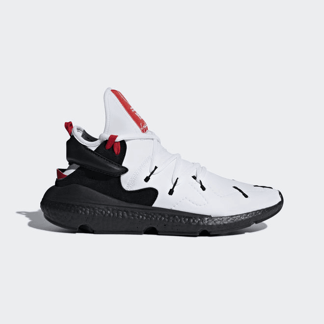 Y-3 Kusari II low-top