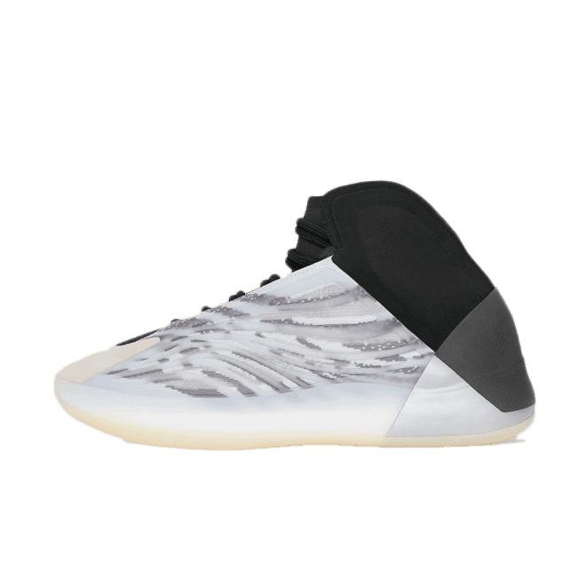 adidas Yeezy Basketball 'Quantum'