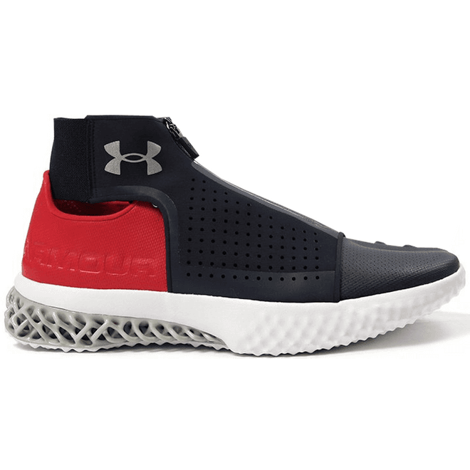 Under Armour ArchiTech Futurist Tom Brady Patriots