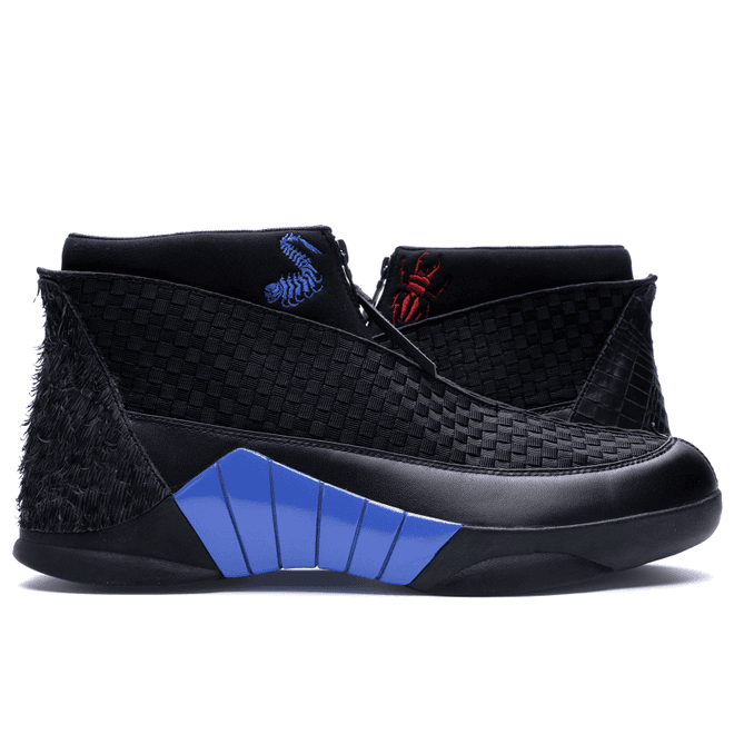 Jordan 15 Retro Kubo (Unsigned)