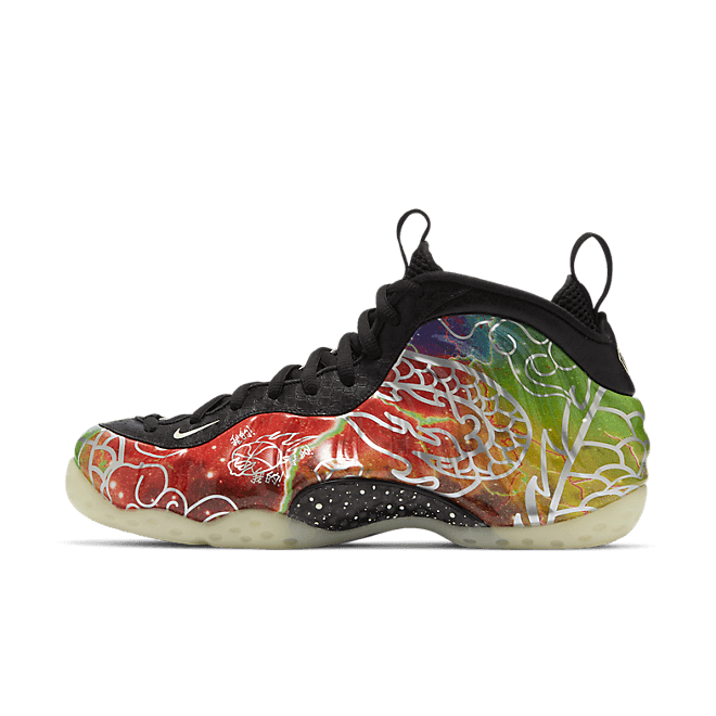 Nike Air Foamposite One Beijing Planet Hoops