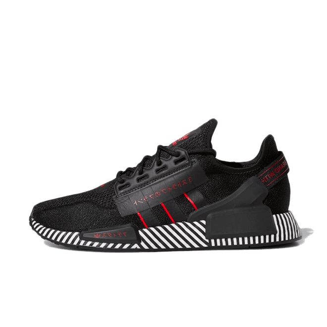 adidas NMD R1 V2 Dazzle Camo 'Black'