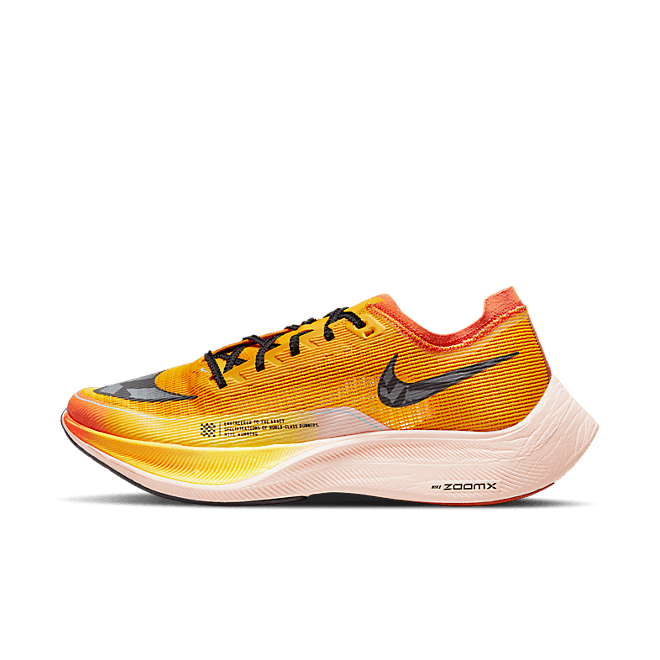 Nike ZoomX Vaporfly NEXT% 2