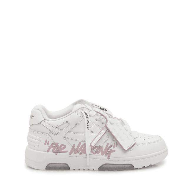 Off-White Out Of Office