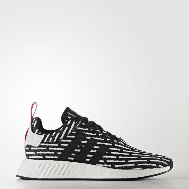 adidas NMD R2