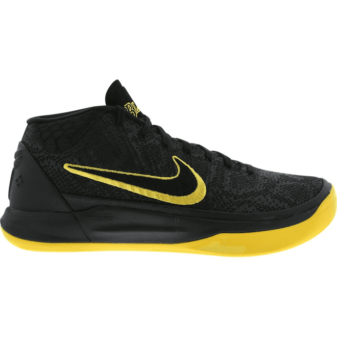 Nike Kobe A.D. 1 ´´City Edition´´